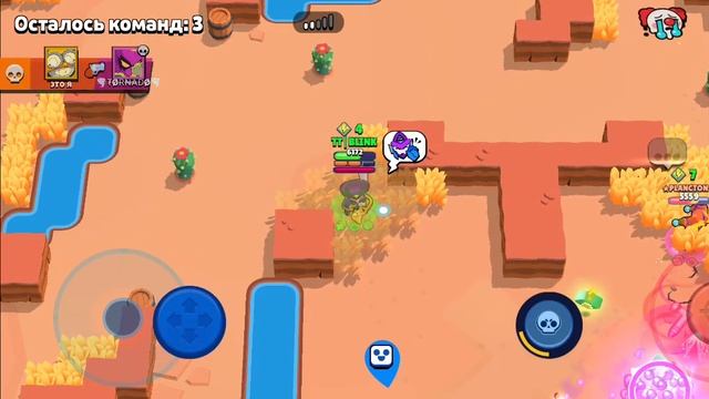 nulls brawl смотреть онлайн