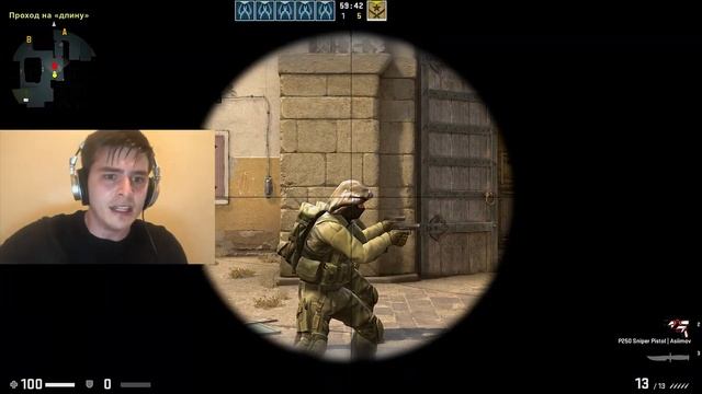 This P250 update is a must have! смотреть онлайн