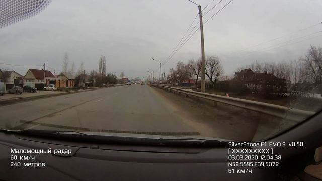 SilverStone F1 HYBRID EVO S vs СКАТ С в спину, режим ГОРОД2 смотреть онлайн