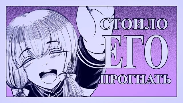 Chururira・Chururira・Daddadda! [ Onsa Media ] . чурурира чурурира да да да (на русском) смотреть онлайн