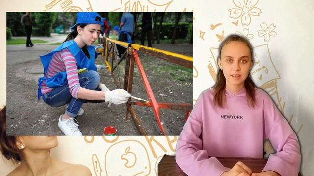 Осторожно, подросток. Вы хотите начать зарабатывать деньги? смотреть онлайн