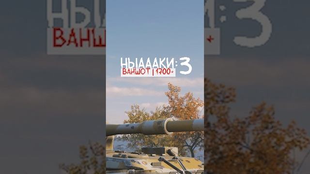 БАБАХАЕМ И ОГОЛДЮЛЯЕМСЯ смотреть онлайн