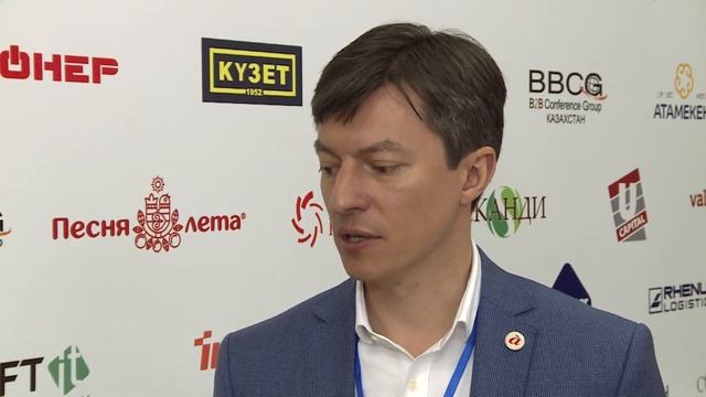 Retail Business Kazakhstan 2017 смотреть онлайн