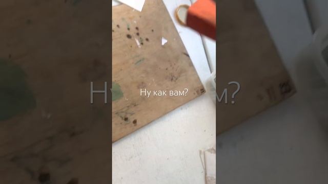 Деревянный ак47 азимов смотреть онлайн