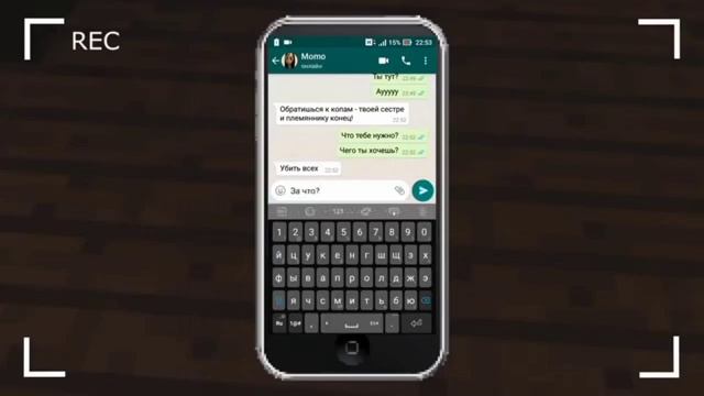 Короткометражный сериал 