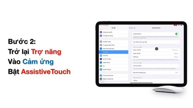 [iPadOS] Cách kết nối Magic Mouse 2 trên iPadOS смотреть онлайн