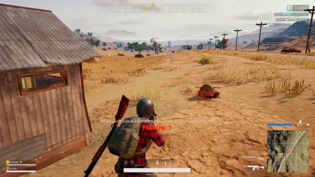 ЭТО БЫЛО НЕВЕРОЯТНО (CS:GO, PUBG МОНТАЖ) смотреть онлайн