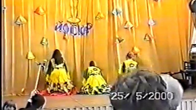 Выпускной / Graduation Ceremony 2000 Year