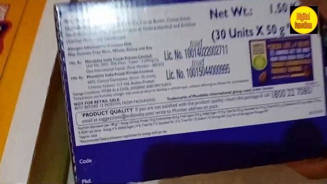 चॉकलेट का होलसेल रेट | chocolate ka wholesale price dairy milk 5 star Manch snakker wholesale price смотреть онлайн