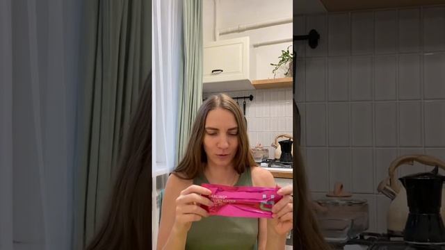 Первая распаковка из Золотого яблока #покупки смотреть онлайн