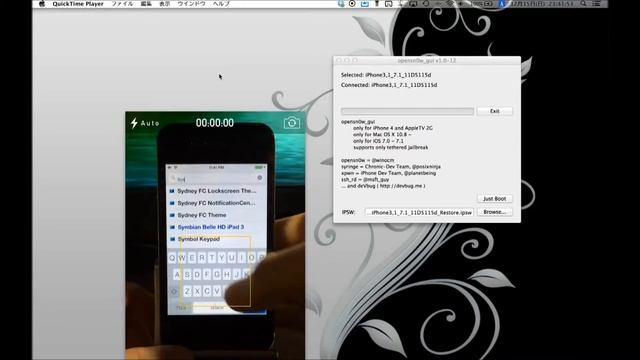 opensn0w gui -- iOS 7 0 ~ 7 1beta2 tethered Jailbreak tool only iPhone 4 смотреть онлайн