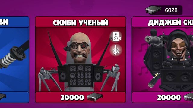 туалет агент