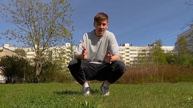 Корк в корк, Колесо винт, Тренировка сальто на травке смотреть онлайн