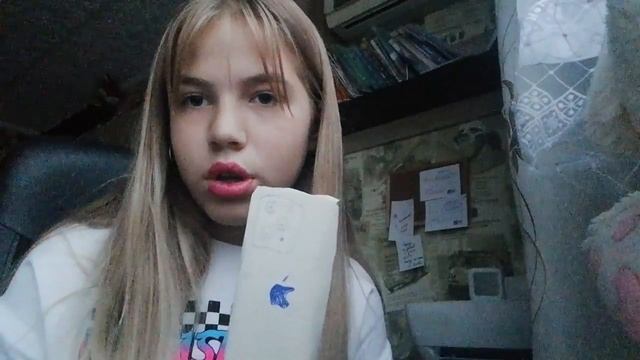 Iphone 11 pro. ОБЗОР😯 смотреть онлайн
