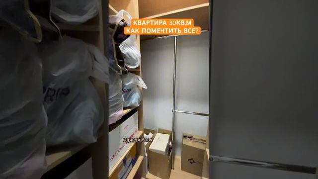 #ремонтсочи #строительство #ремонтквартирсочи #дизайнинтерьера #дизайнпроект смотреть онлайн