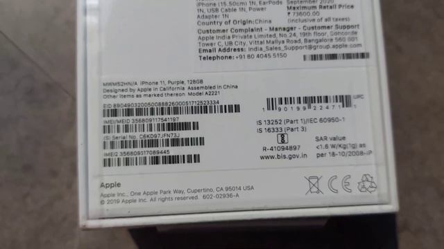 Great Indian sale Amazon I phone scam ? I Phone Fraud Truth of Amazon смотреть онлайн