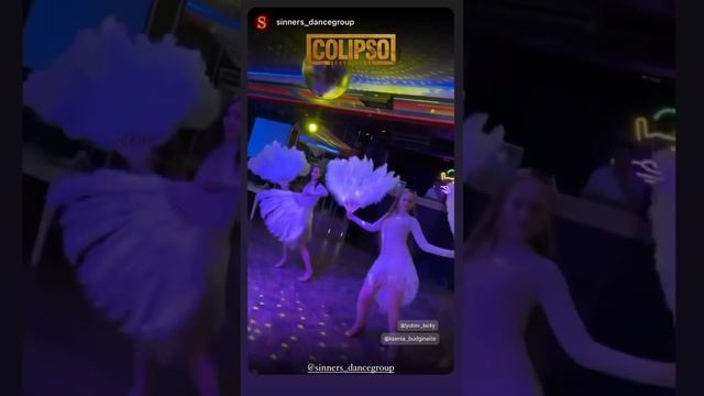 Выступление на вечеринке «Sinners duet” с танцевальным номером «Burlesque” #dance#duet#shorts смотреть онлайн