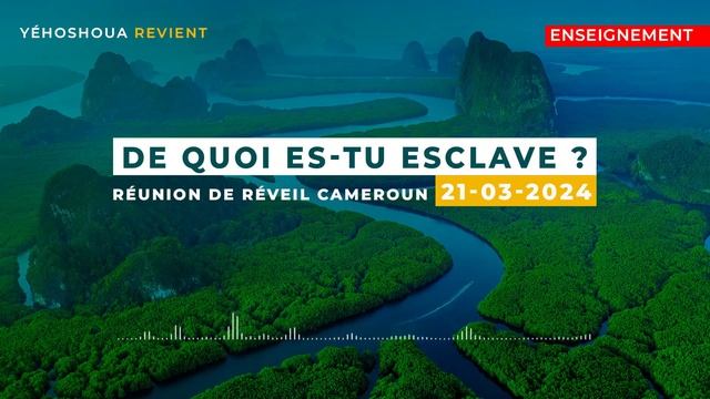 🇨🇲 JEAN 8 : 36 - De quoi es-tu esclave ? || Extrait réunion de réveil 🇨🇲🔥 смотреть онлайн