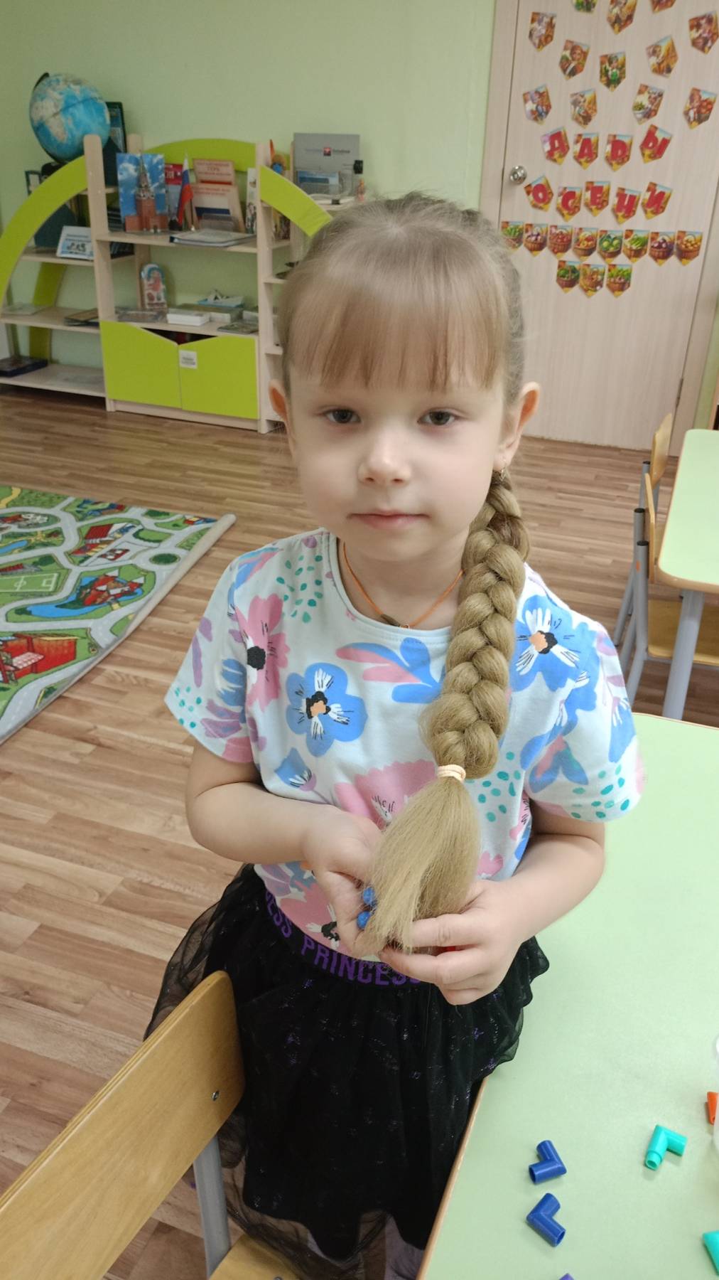 video-867b2a4810f50367a600fc9350581ac7-V  Проба таланта