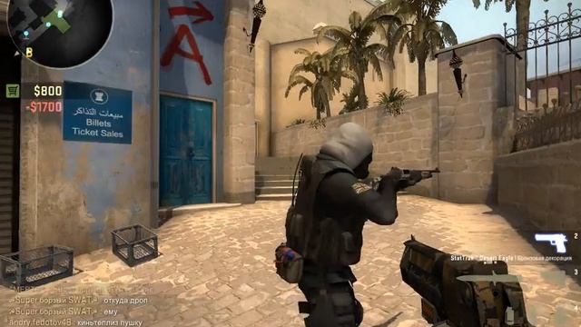 обзор(1 часть) counterstrike global offensive смотреть онлайн