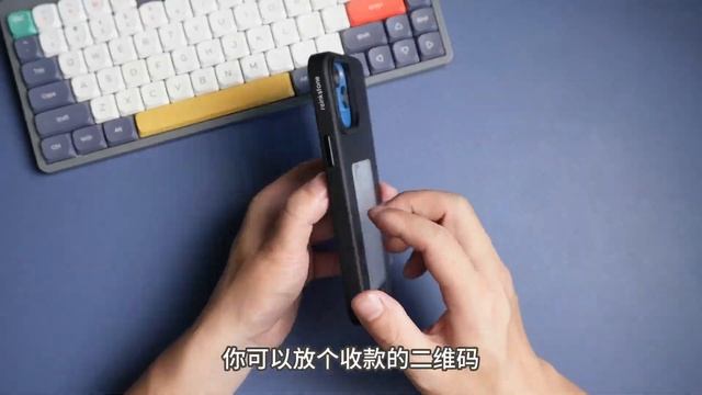 Reinkstone e-ink iPhone Case 墨小家墨水屏手机壳 смотреть онлайн