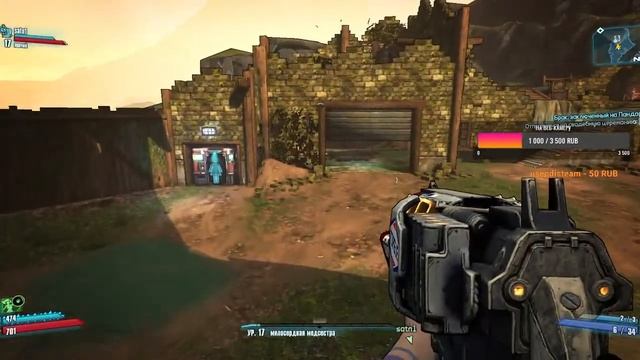 [СТРИМ] borderlands 2 - проходим на чиле #3 смотреть онлайн