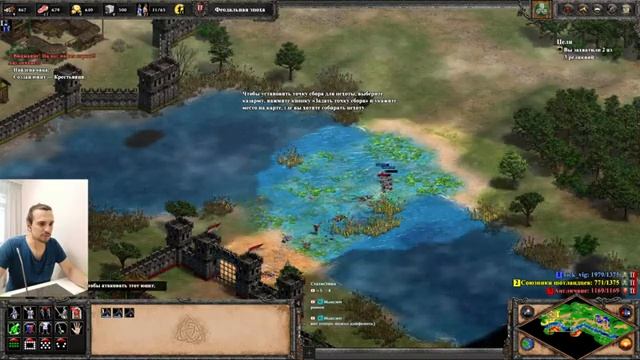 Эпоха чипсов 2.2.2.2 ВЕТЕРАН СЕРИИ ВСЕ ТАКИ СМОГ ПРОЙТИ ОБУЧЕНИЕ смотреть онлайн