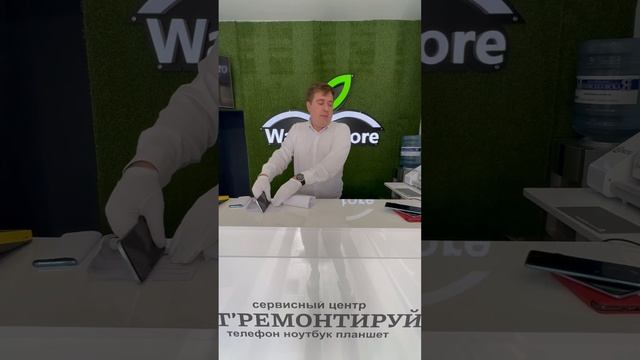 Думайте сами😉#iphone #тюмень #ремонт #айндройд#продажи #apple #moderntalking #chericherilady смотреть онлайн