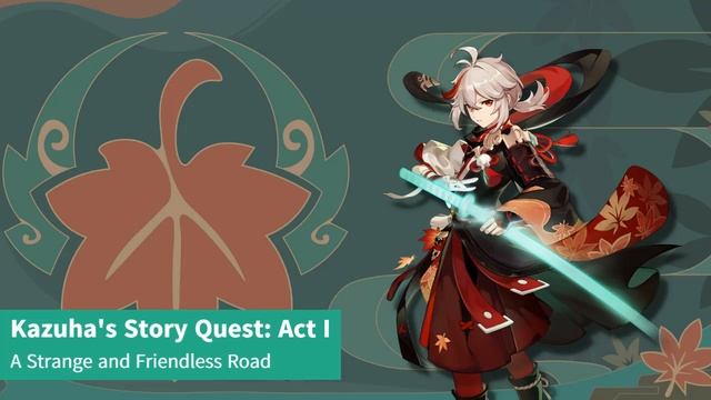 Kazuha Talking For 90 Minutes (EN VA: Mark Whitten)