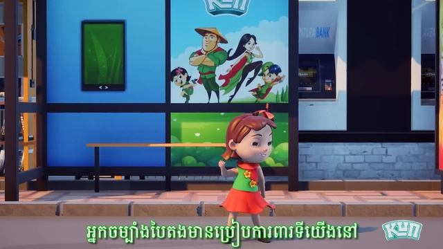 “GREEN WARRIOR” MUSIC VIDEO អ្នកចម្បាំងបៃតង смотреть онлайн