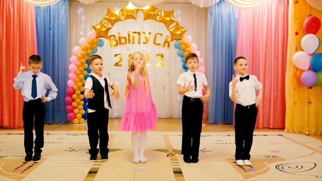 Кем стать ? смотреть онлайн