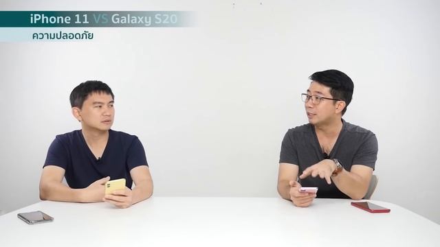 iPhone 11 vs Galaxy S20 น้องเล็กสุด ตัวไหนดี ? смотреть онлайн