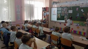 Урок Обучение грамоте Звуки [л] [л'] Буква Лл 1 класс