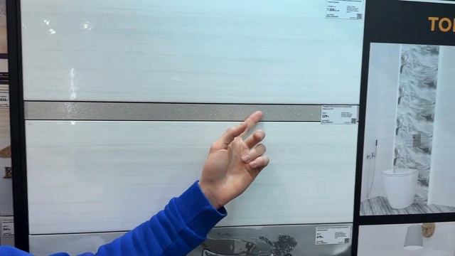 Обзор: Коллекция плитки «Alma Ceramica» Tori в самом большом магазине сантехники в Москве — Блюмарт смотреть онлайн