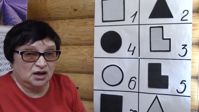 93 Соционика - обучающий курс. Занятие 93. Робеспьер – описание соционического типа. смотреть онлайн