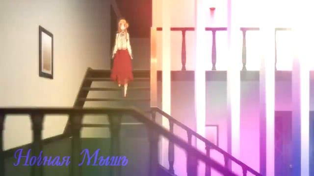 AMV|| Что же ты делаешь папа смотреть онлайн