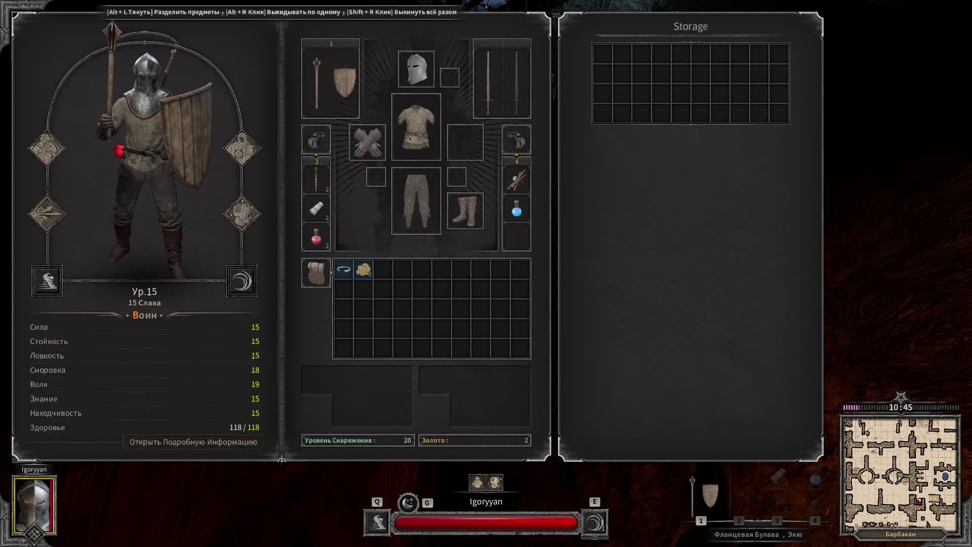 В поисках PVP ▶ Dark And Darker