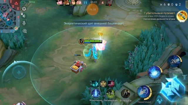 лучшая игра