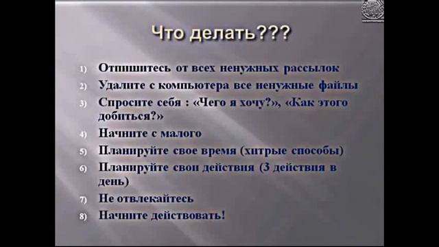 «МОЙ ФЕЙС» смотреть онлайн