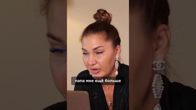 Мне нельзя было быть ранимой - маска "я сильная". Полное интервью на канале. #зозуля #ступак смотреть онлайн