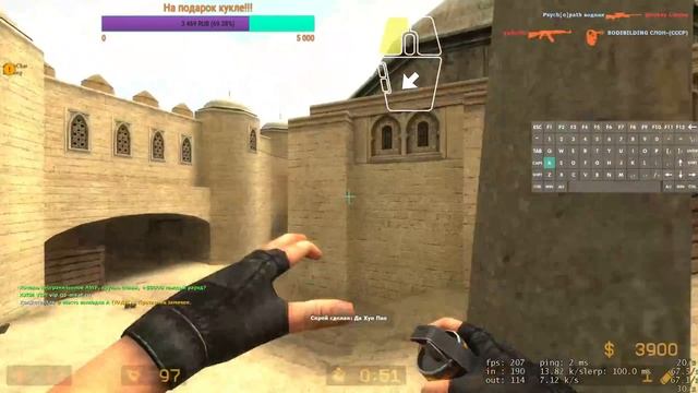 Прямая трансляция пользователя Денис Йцукен