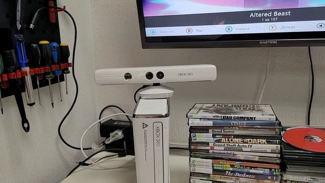 Белый Xbox 360 для авито