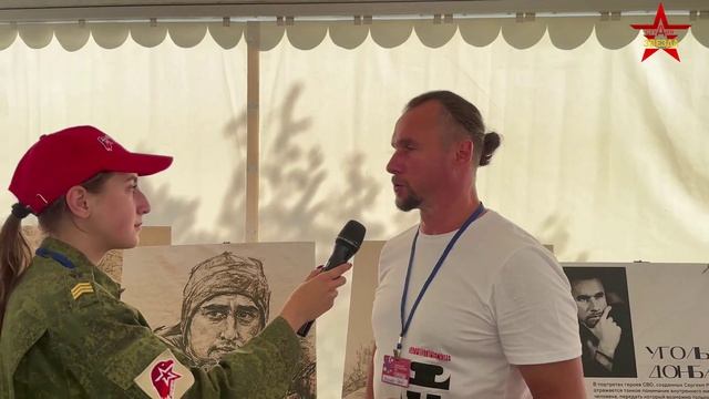 МЕЖРЕГИОНАЛЬНЫЕ СБОРЫ. Сергей Марченко-художник, автор цикла портретов "Уголь Донбасса" смотреть онлайн