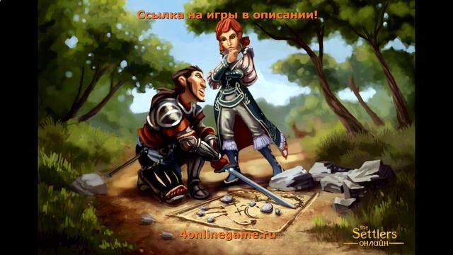 лучшие пошаговые онлайн игры смотреть онлайн