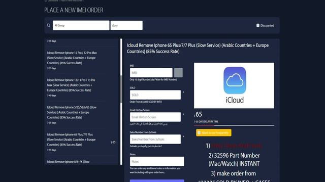 Icloud Unlock Server Halabtech , طريقة فك قفل حساب ايكلود عن طريق سيرفر حلب تك смотреть онлайн