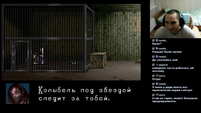 Clock Tower пробую на разные концовки часть4 ФИНАЛ