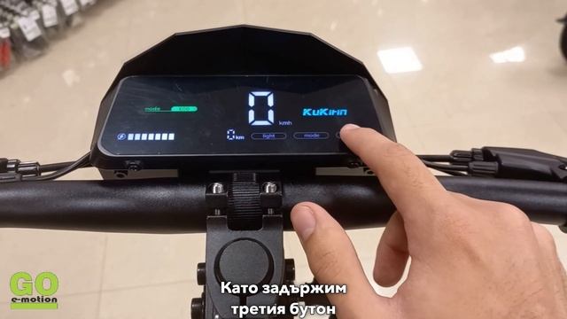 Kugoo Kirin G4 - Създаден За Скорост! смотреть онлайн