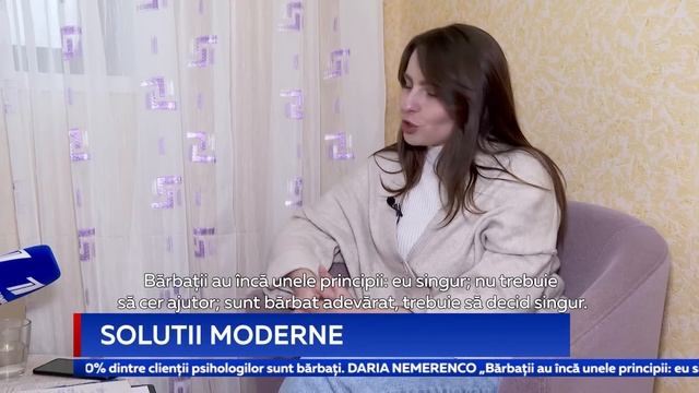 Știri fără politică Primul în Moldova 27 noiembrie 2022 смотреть онлайн