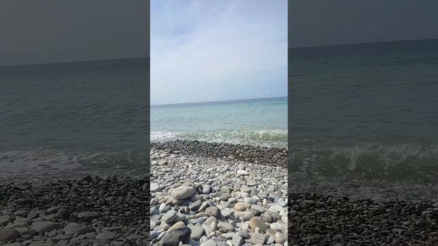 Сочи Аше 2024 смотреть онлайн