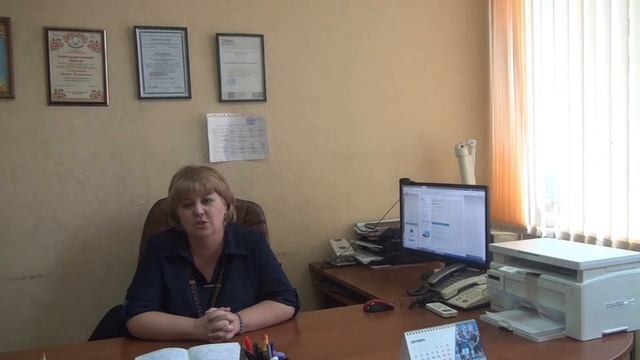 Общее родительское собрание для первокурсников ГБПОУ УКОТ смотреть онлайн
